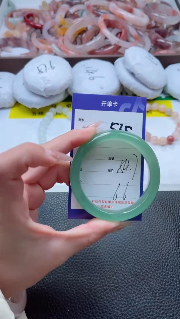 【闪购商品】石英质玉手镯未镶嵌535-54