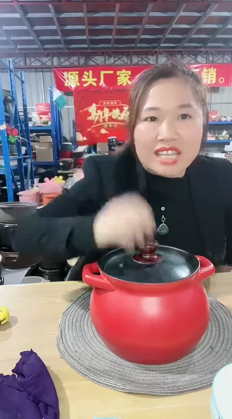 【闪购商品】瑕疵4.0红色大肚锅玻璃盖