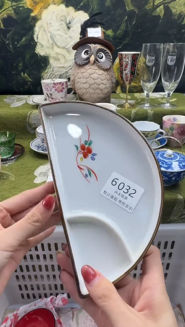 瓷片清*瓷片  6 032