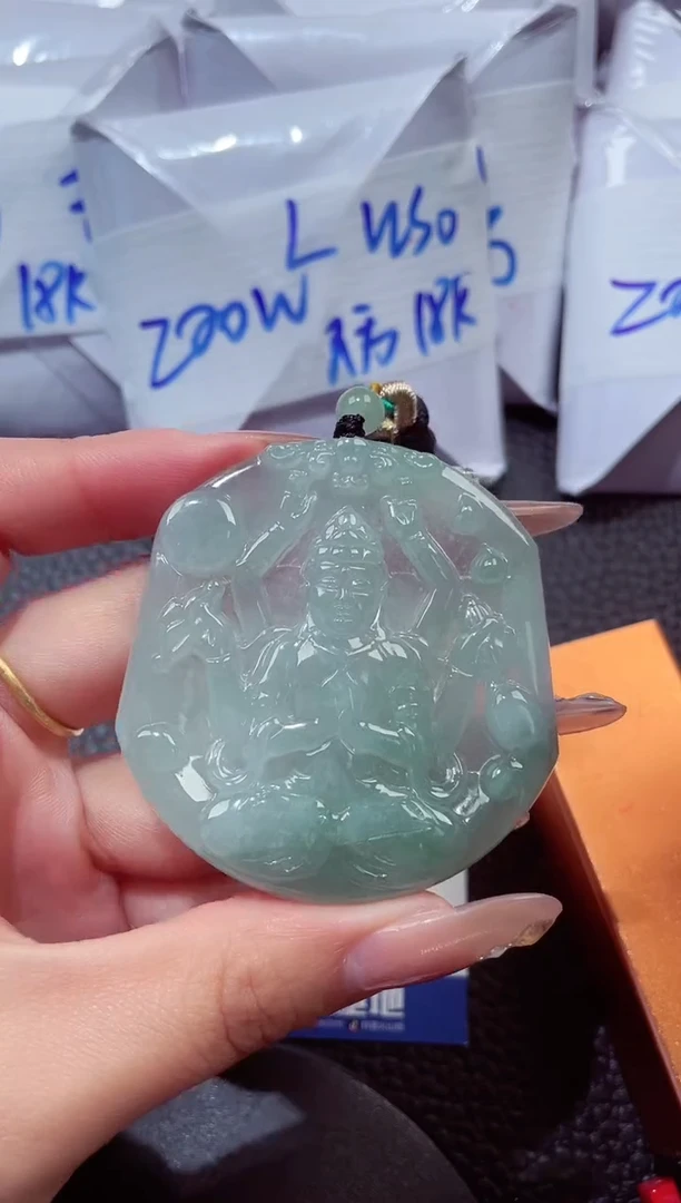 颈饰未镶嵌翡翠202612