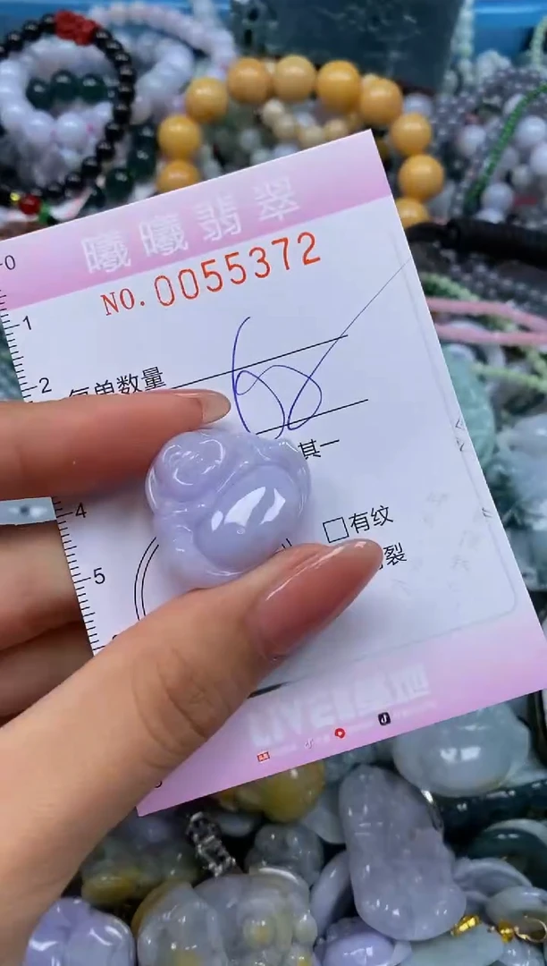 颈饰未镶嵌翡翠闪购0055372