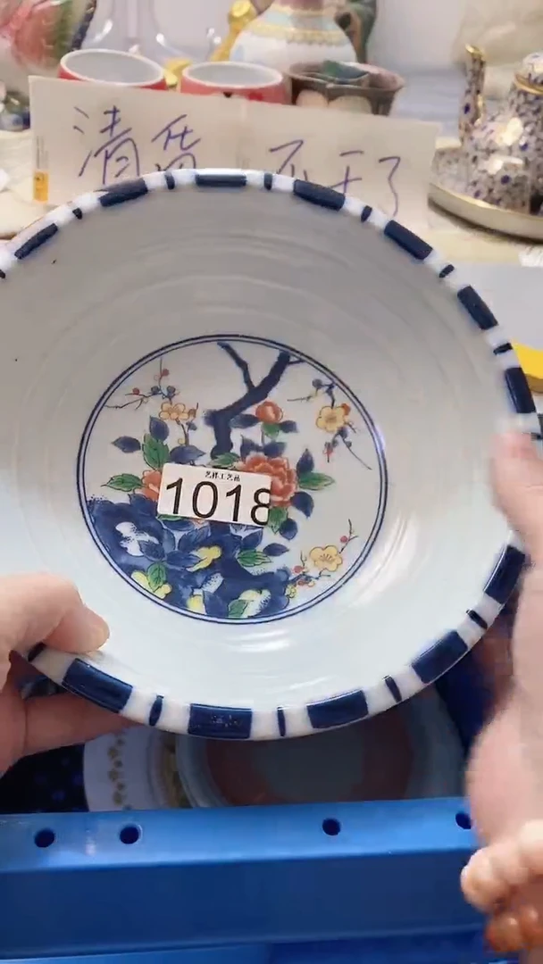 瓷片桃**夭1018瓷片瓷片瓷片瓷片