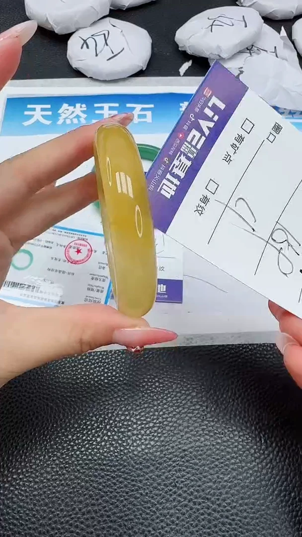 【闪购商品】石英质玉手镯未镶嵌449