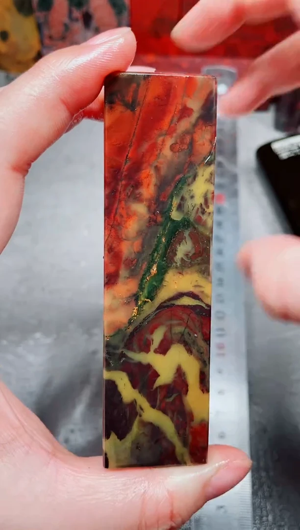 桂林鸡血玉素章3.0左右15