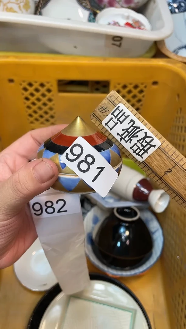 瓷片555555555555