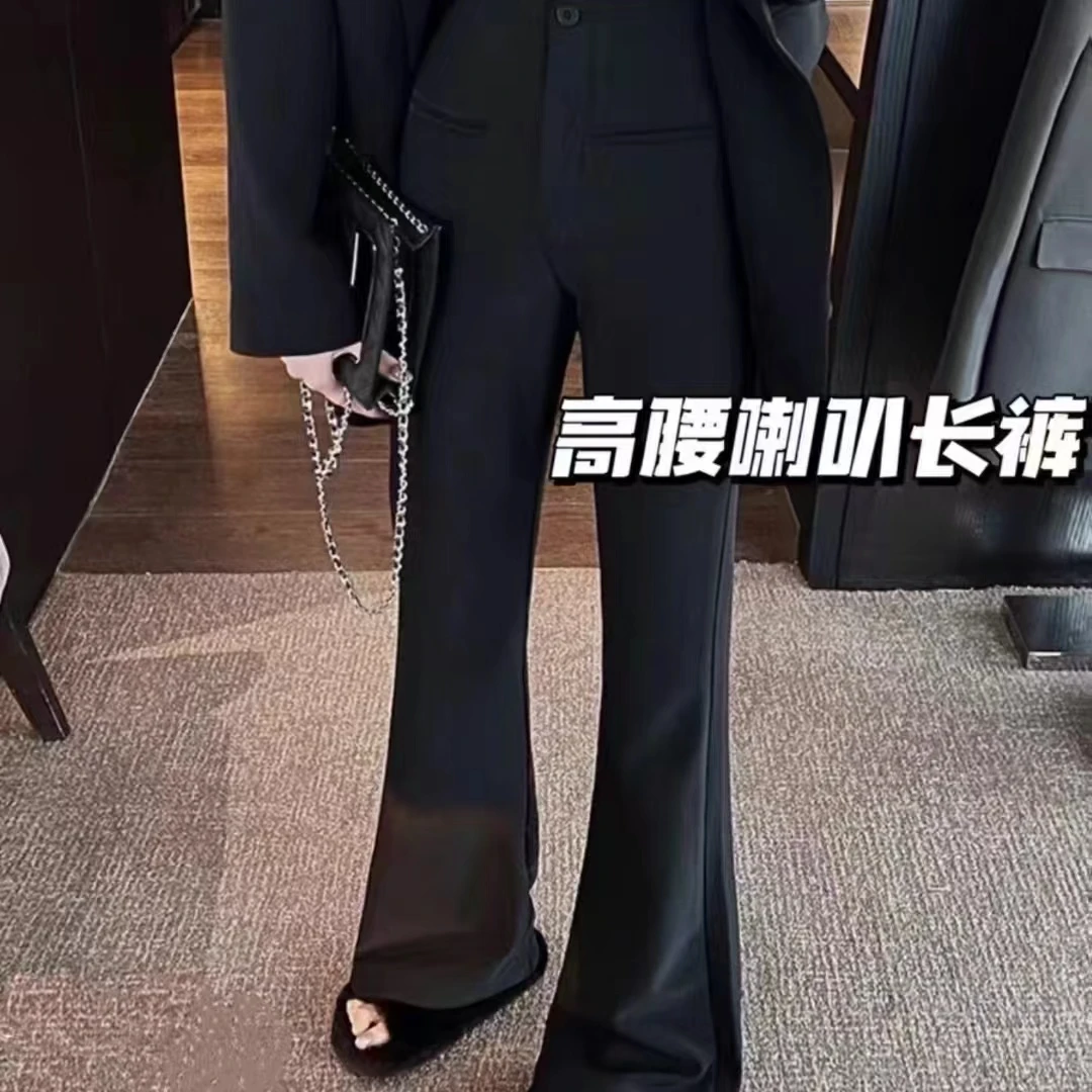 【定制长腿精】经典款加绒显瘦百搭喇叭裤