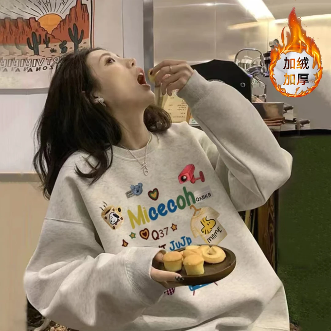 加绒加厚男女情侣款青春设计感情侣INS圆领卫衣-卡通Welcome