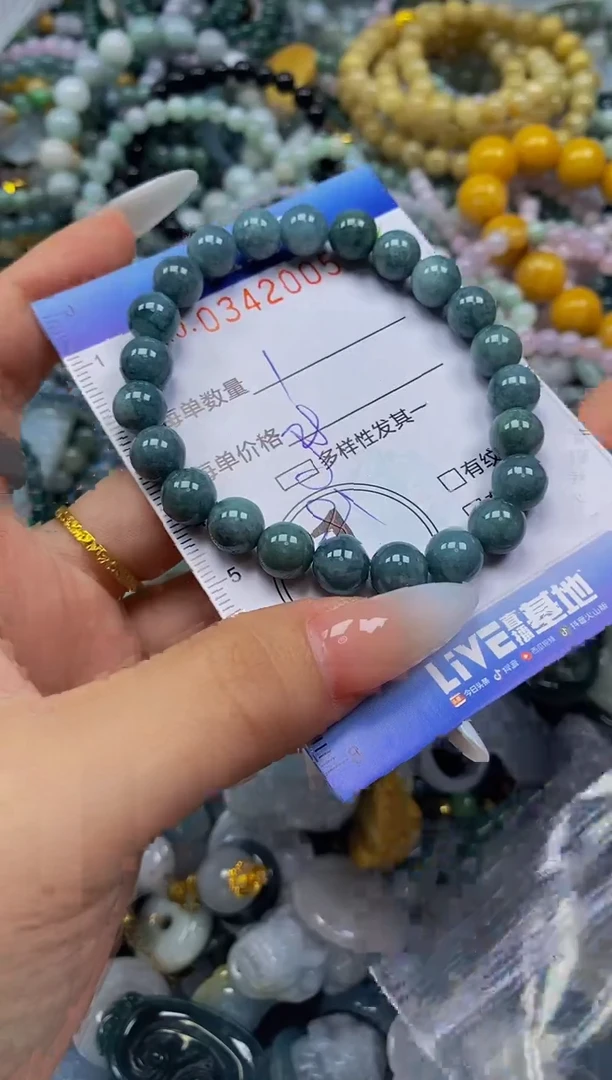 颈饰未镶嵌翡翠闪购0342005