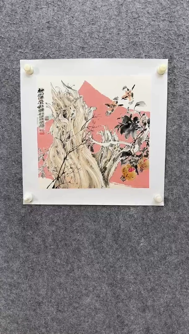 【闪购商品】国画ST-XDH老师绘画作品