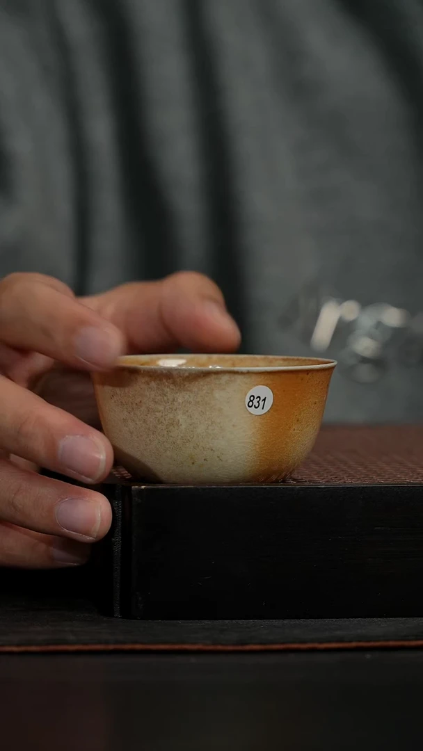 金丝楠木落灰60ml