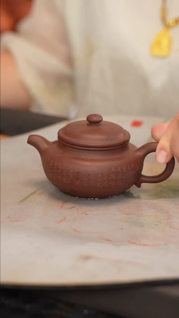 茶壶紫砂原矿手工制作 大江东去