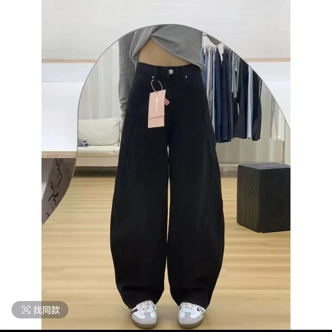 5250#美式复古弯刀牛仔裤女款新款潮牌宽松百搭阔腿拖地裤（约100）