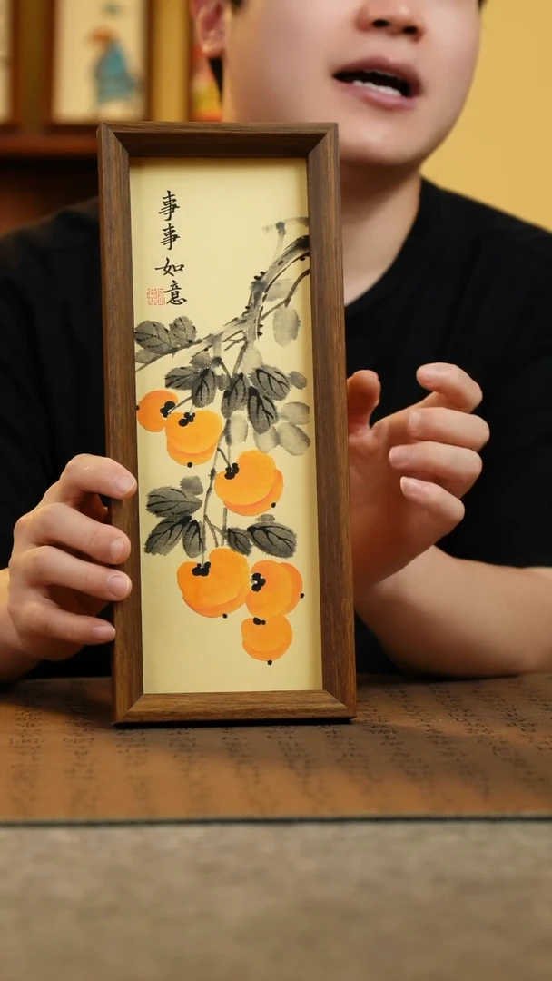 国画12.5*31.5纯手绘国风国画摆台