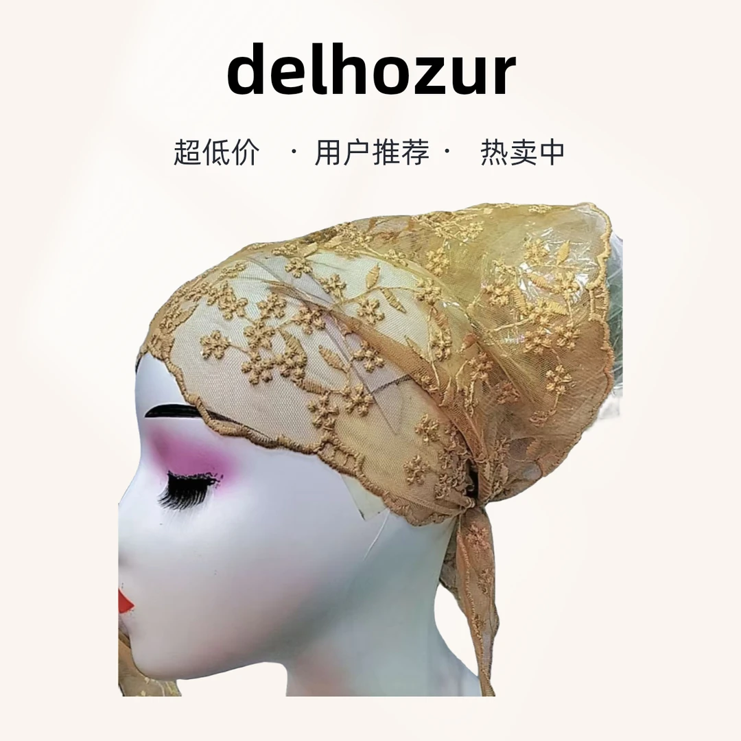 头巾三角网巾来了颜色不一样你可以选择厨房头巾的颜色买小的