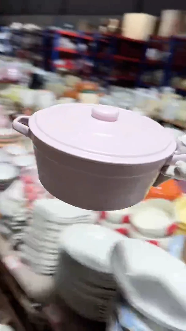 碗带盖双耳碗微瑕 凑满20元包邮