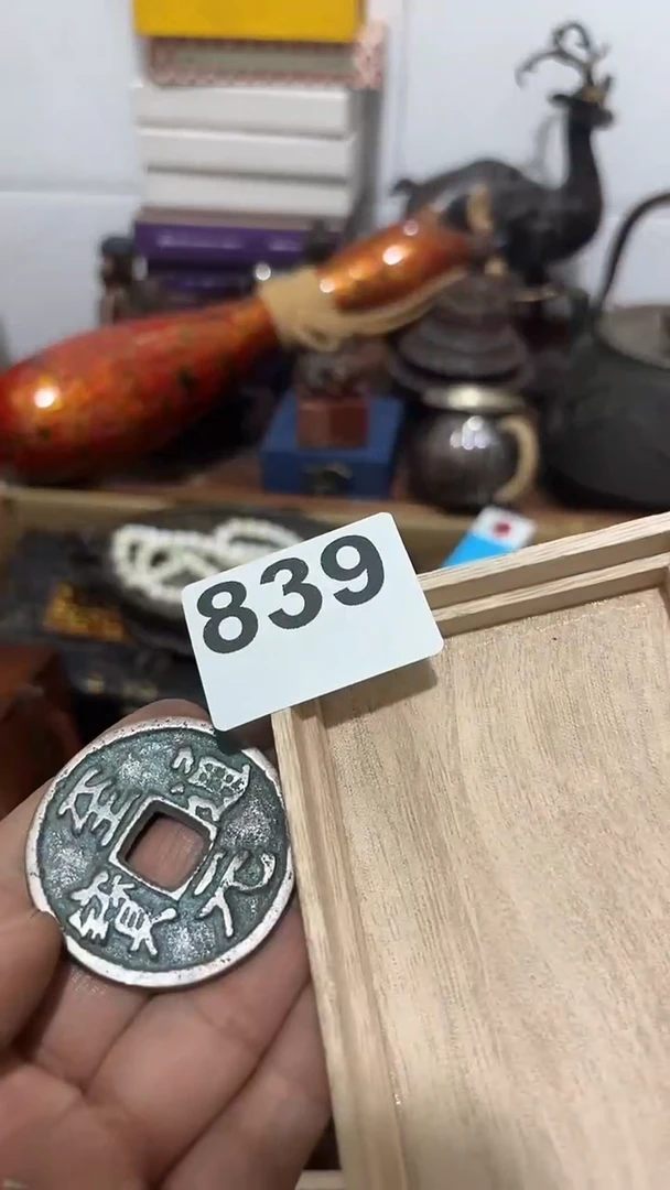 绒质839木木木木木木木