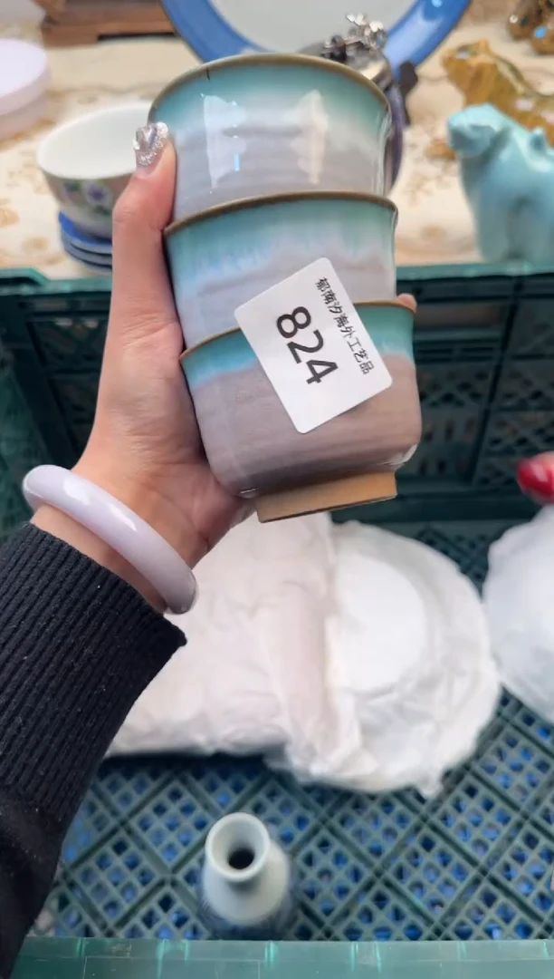 【闪购商品】瓷片A           824