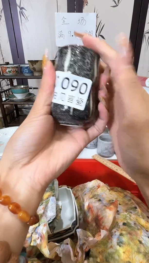 瓷片小*宝谢谢亲亲的选购