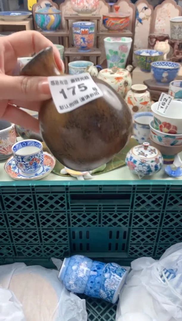瓷片℡***伙175号九姑娘工艺品瓷器