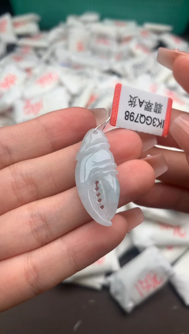 【闪购商品】翡翠挂件未镶嵌一