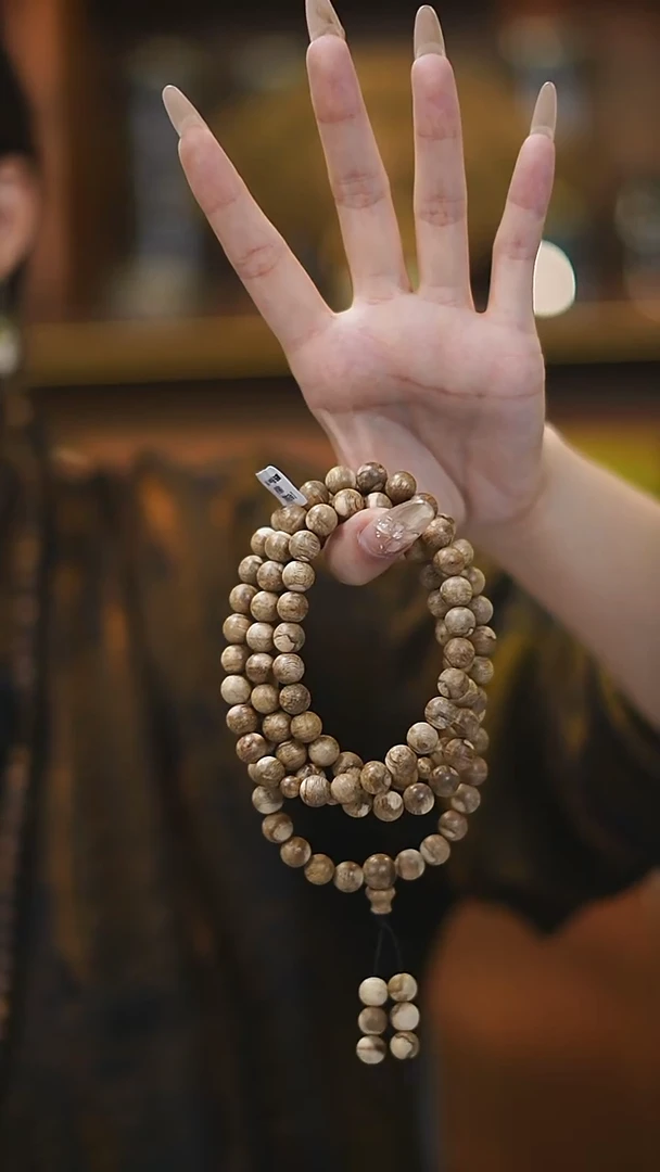 沉香手串8mm国香沉香圆珠多圈19g+多样性发一