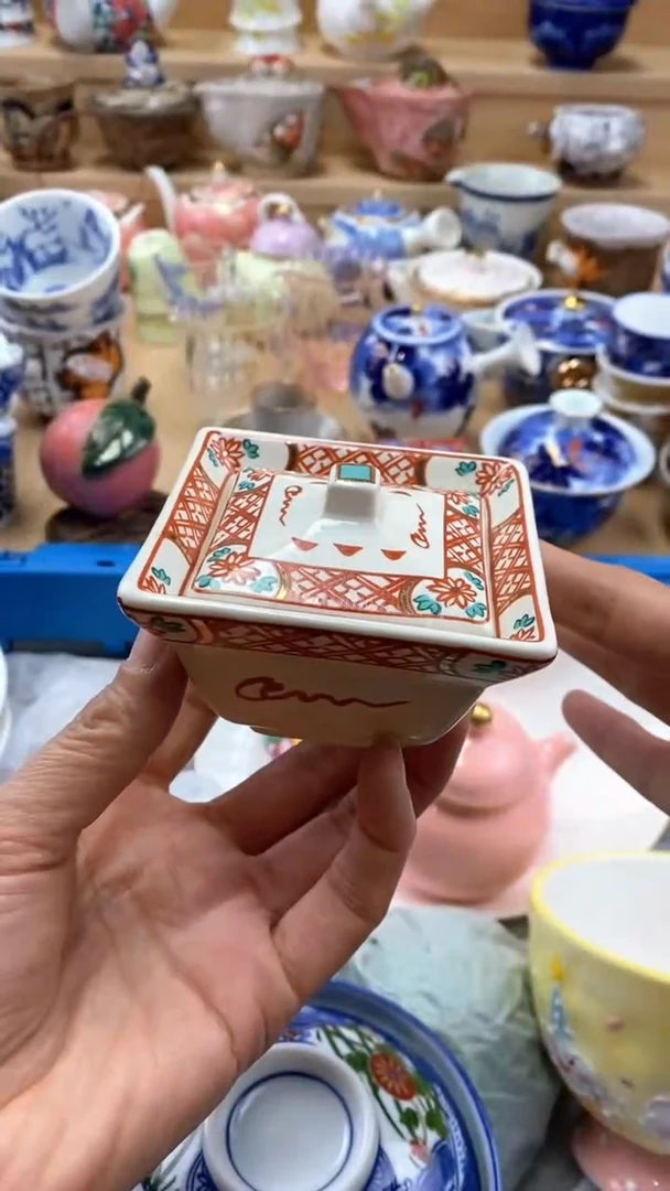 【闪购商品】茶盏【闪购商品】【闪购商品】