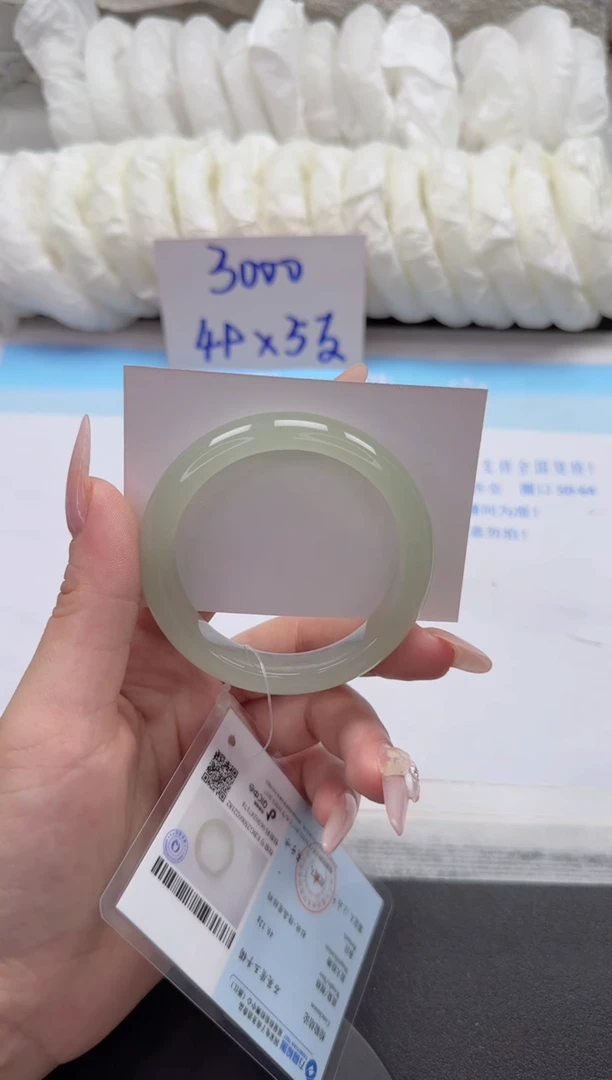 石英质玉手镯未镶嵌47-52.5