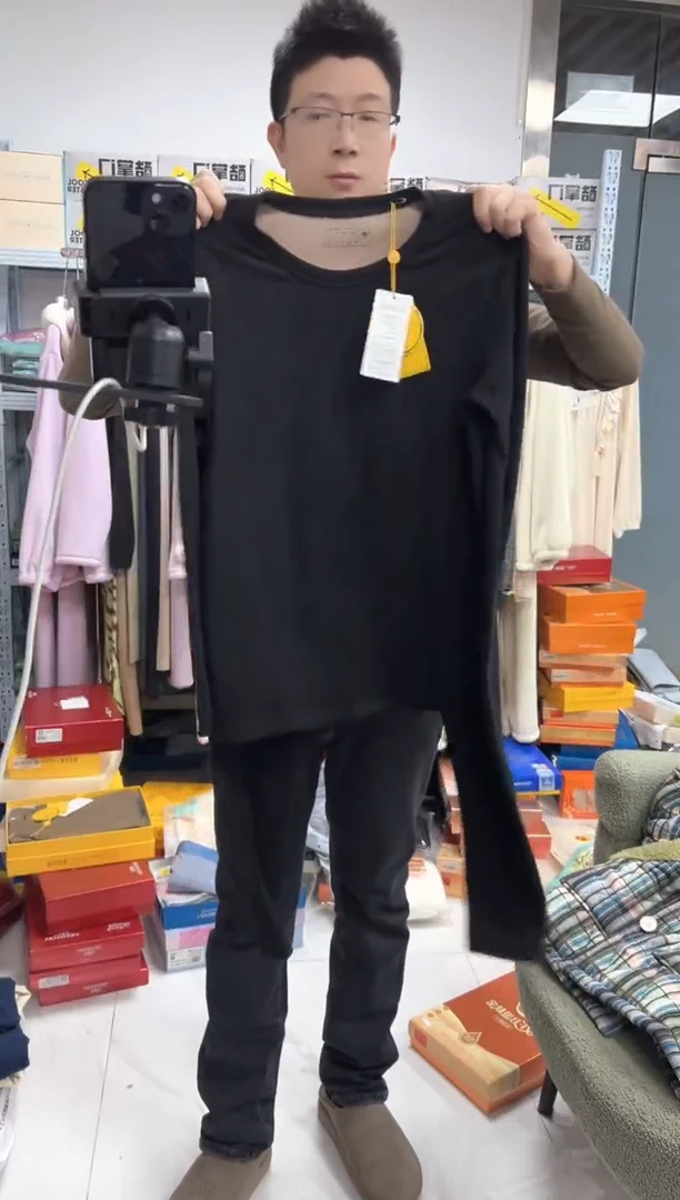 有机棉男士驼绒黑灰L