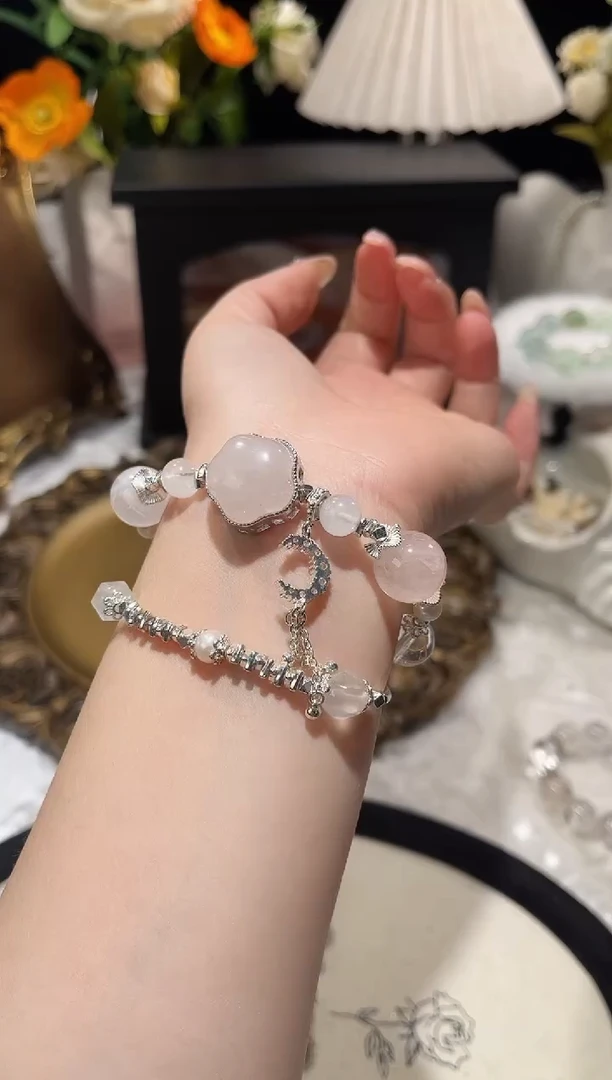 【闪购商品】水晶手链未镶嵌0160多样性发货 发其一