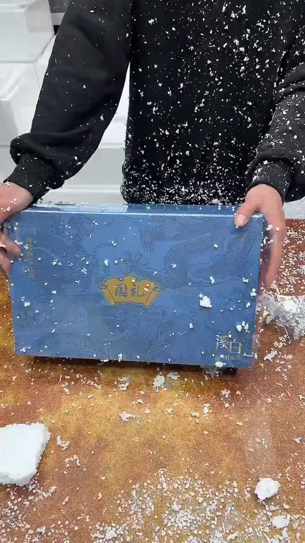 瓷片其他其他其他其他