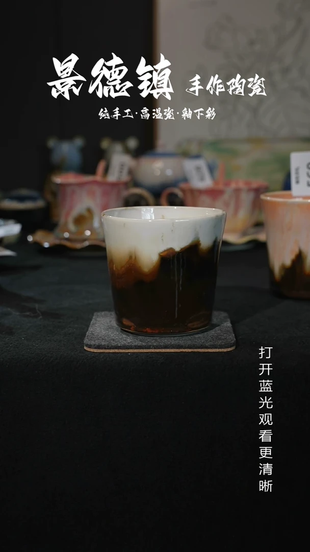 原创景德镇手工高温陶瓷570