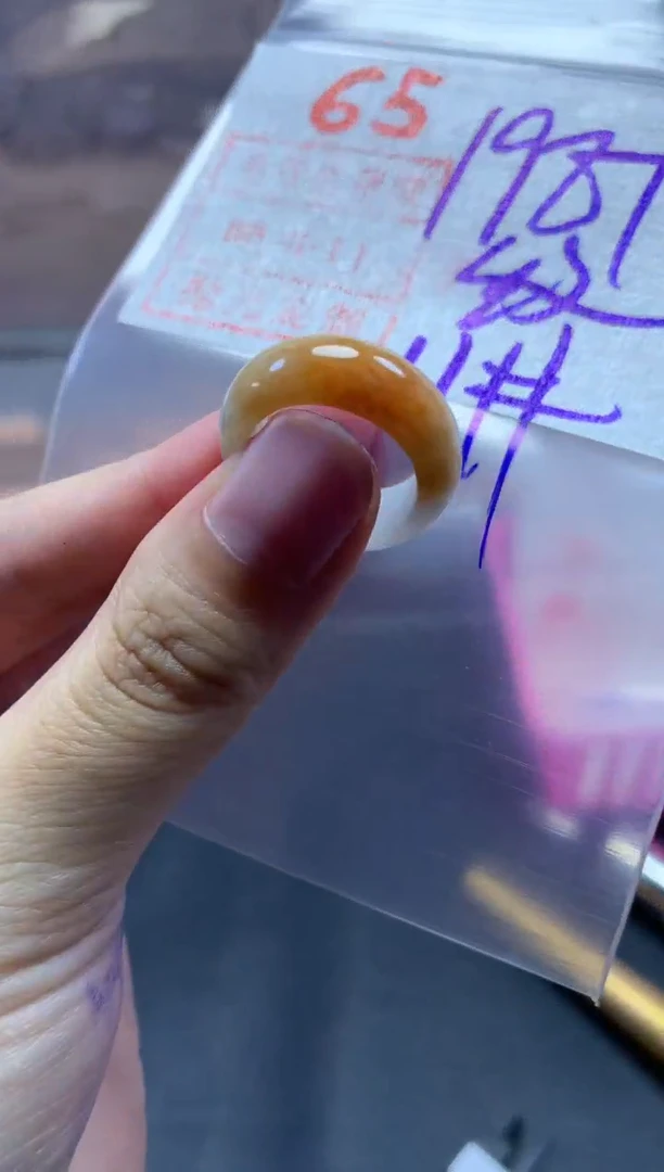 未镶嵌定制翡翠戒圈11#208毛货需精细抛光