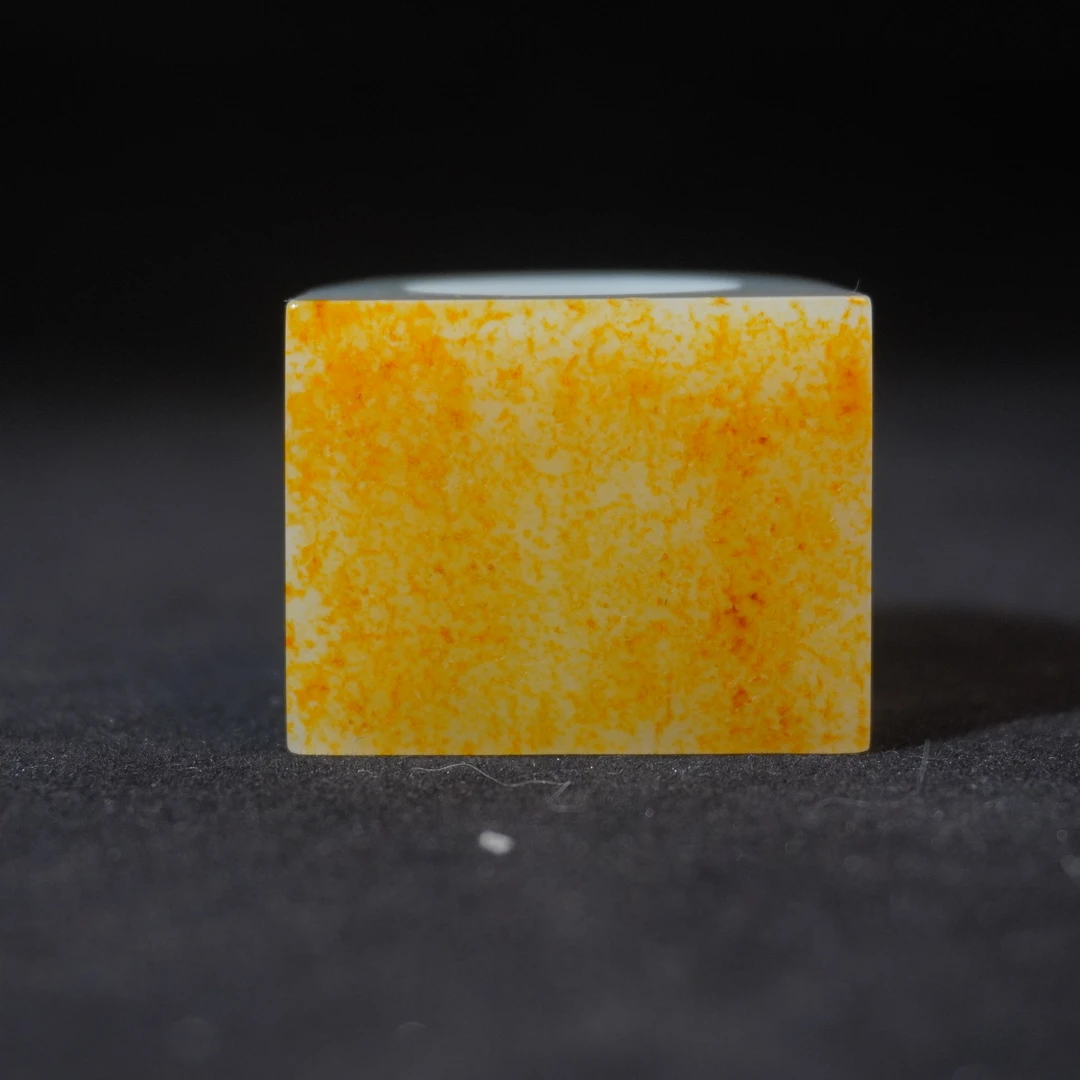 23JJ149 清 和田玉扳指