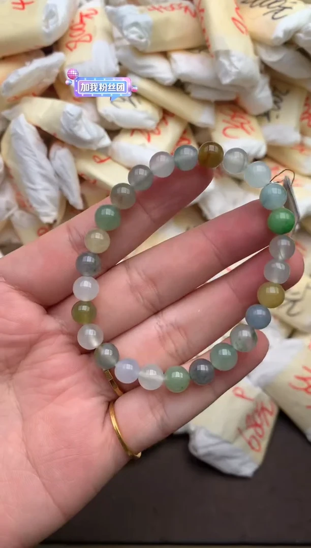 翡翠挂件未镶嵌—