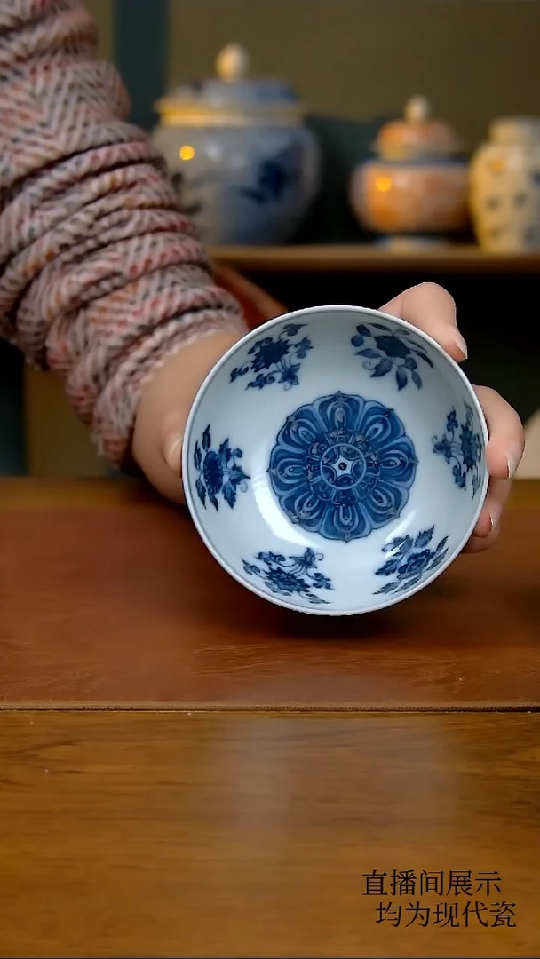 其他十二花卉普洱杯（柴窑）