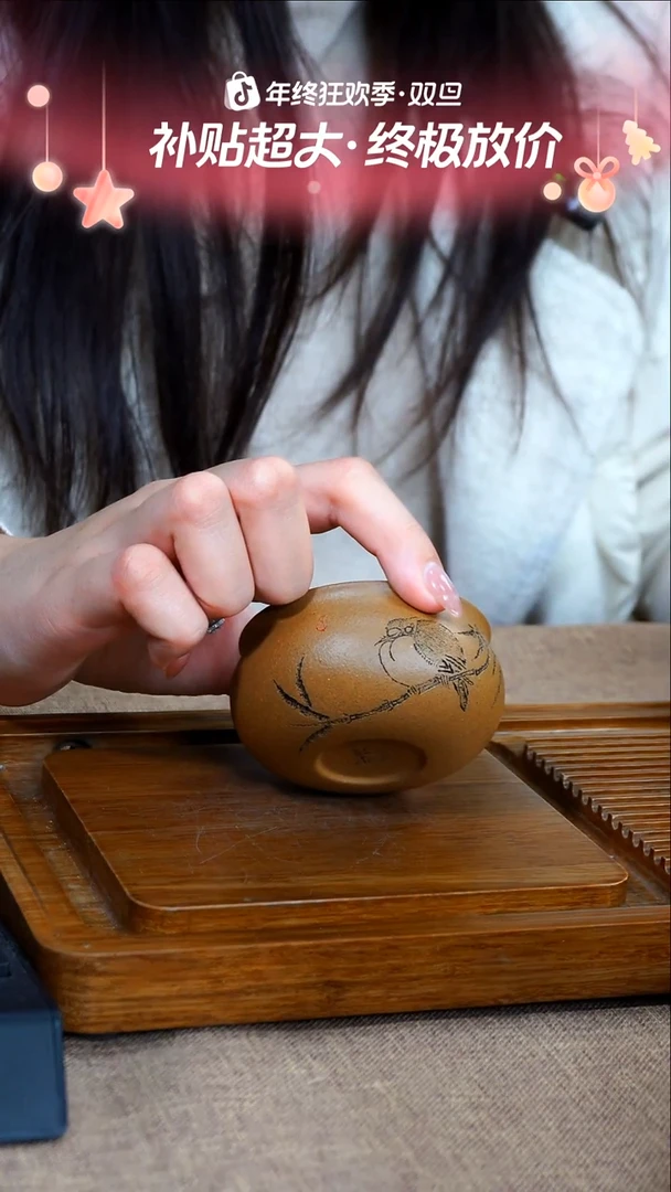 茶杯紫砂南柯记手刻主人杯