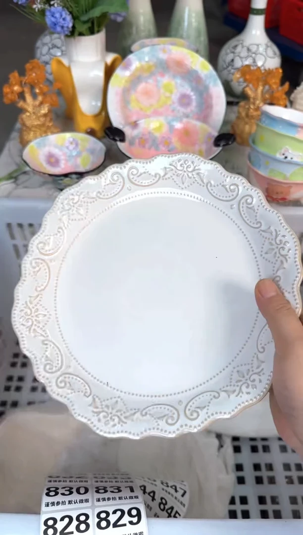 瓷片825默认微瑕15包邮库存1件