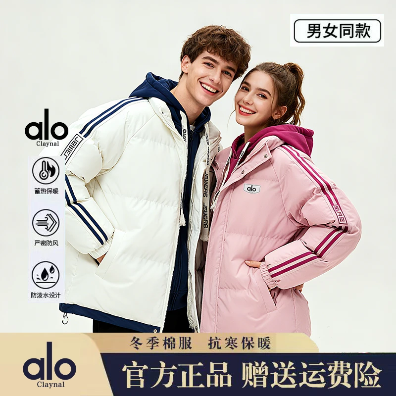 ALO CLAYNAL情侣假两件棉服新款2025棉衣潮流男女款保暖宽松棉袄