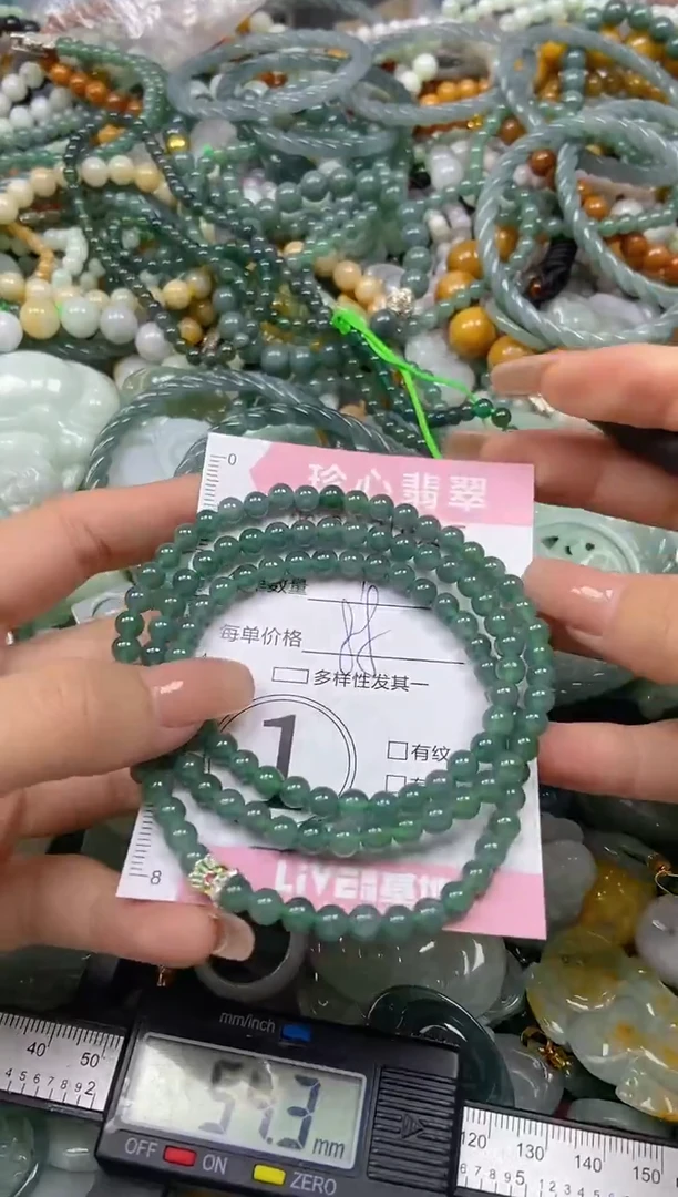 颈饰未镶嵌翡翠闪购0430585