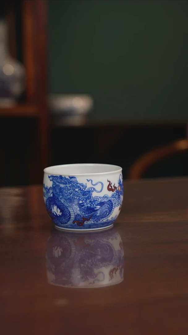 自成堂柴窑青花釉里红