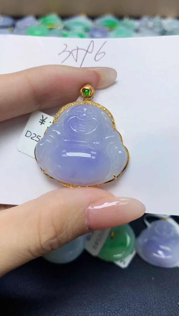 翡翠18K金镶嵌颈饰 天然缅甸翡翠A货