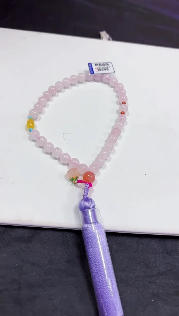 【闪购商品】水晶挂件未镶嵌手持