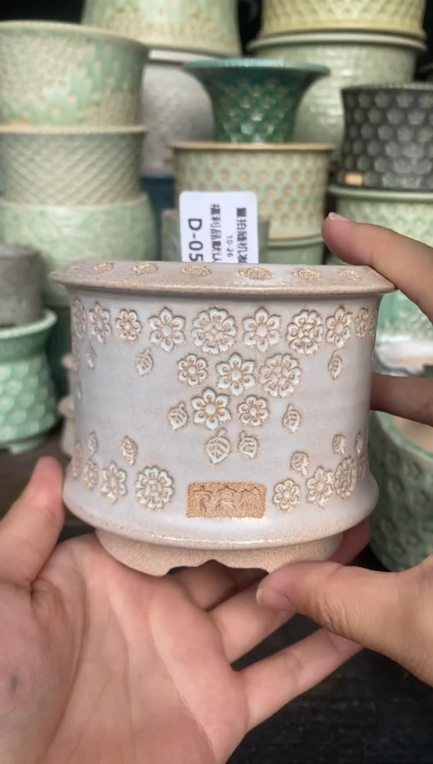 七里烧默认微瑕10-26-058-8