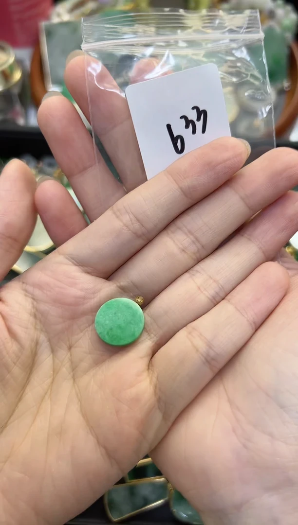 翡翠18K金镶嵌颈饰633