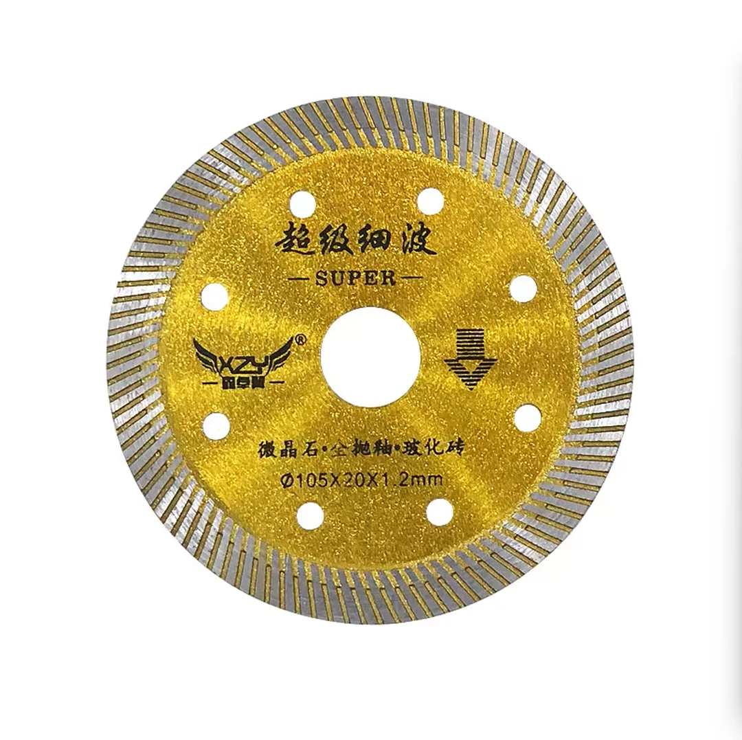 瓷砖切割片不崩边干切超薄角磨机石材金刚石陶瓷专用锯片小切片