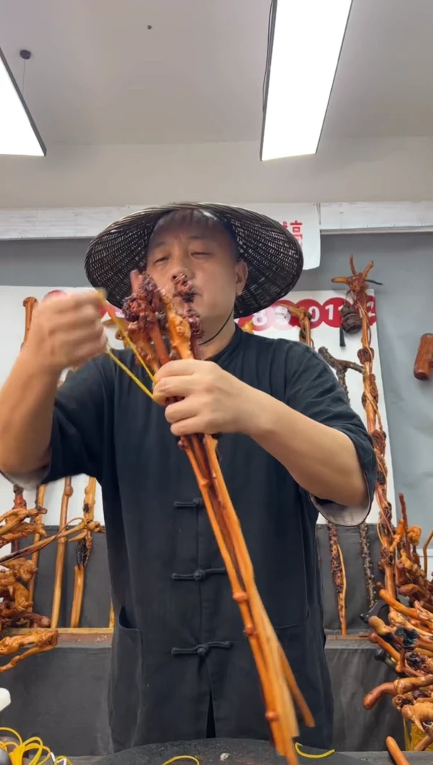 黑果木其他黑果木632