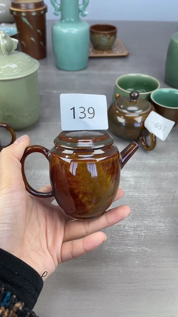 青瓷仓储福利清仓139微瑕