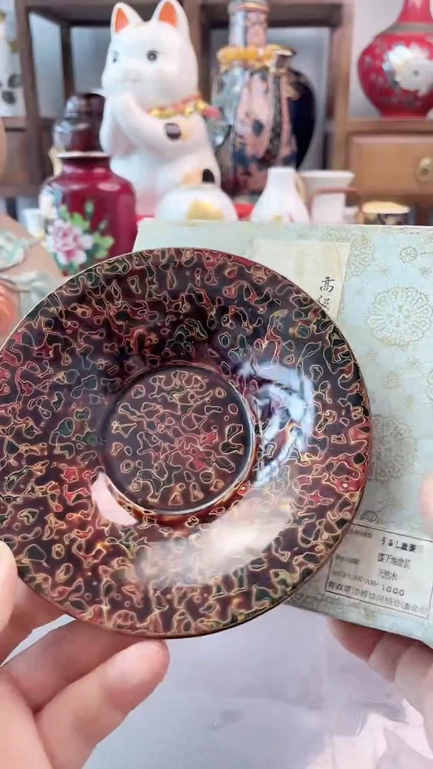 盘日产菠萝漆杯托