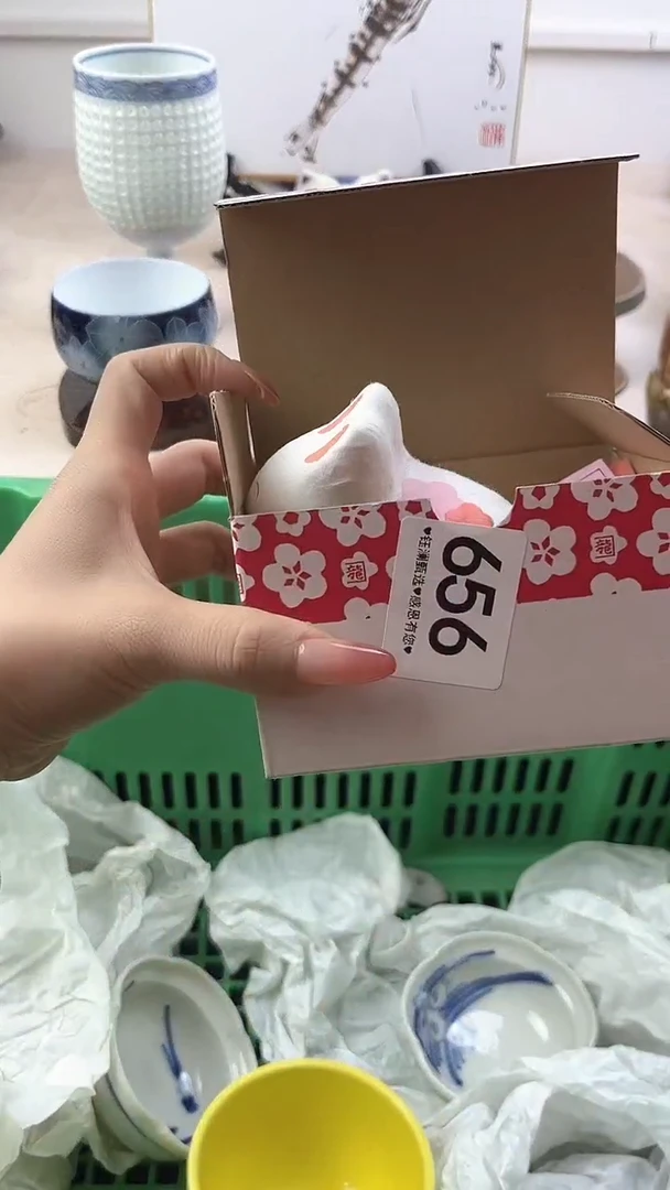 【闪购商品】瓷片656，，，，，，