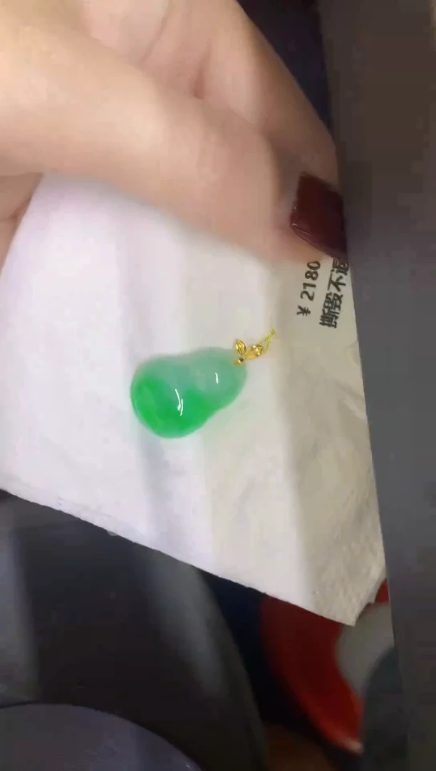 颈饰18K金镶嵌翡翠缅甸天然翡翠A货